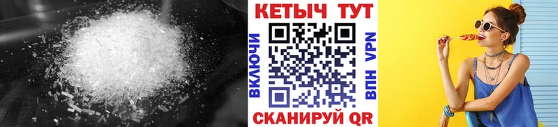 Кетамин ketamine Чусовой