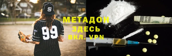 a pvp Балабаново