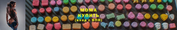a pvp Баксан