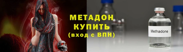 a pvp Баксан
