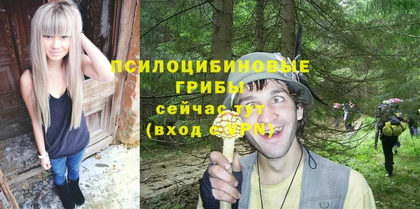 каннабис Балахна