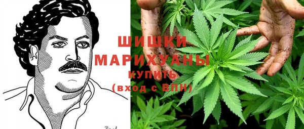 каннабис Балахна