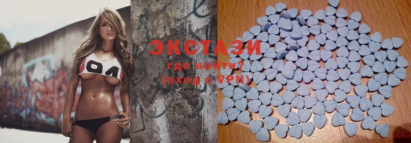 a pvp Балабаново