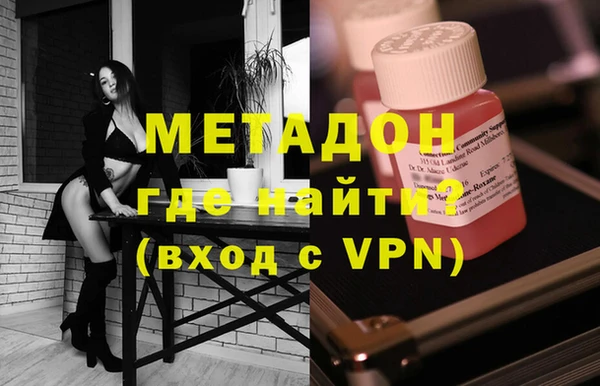 a pvp Баксан