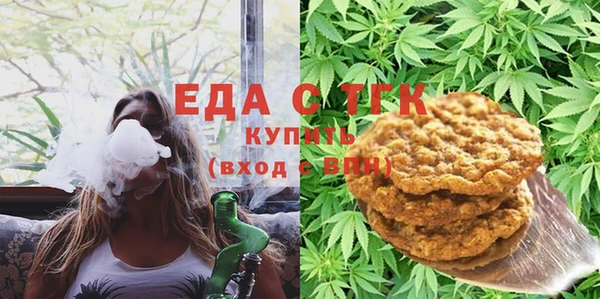 a pvp Баксан
